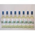 8本セット(イタリア白ワイン ボンゴ・サンレオ・ビアンコ) 750ml×8本
