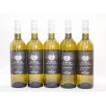 5本セット(イタリア白ワイン センシィヴィルトビアンコ) 750ml×5本