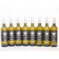 8本セット(イタリア白ワイン センシィヴィルトビアンコ) 750ml×8本
