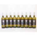 9本セット(イタリア白ワイン センシィヴィルトビアンコ) 750ml×9本