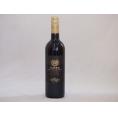 イタリア赤ワイン センシィヴィルトロッソ 750ml×1本