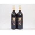 2本セット(イタリア赤ワイン センシィヴィルトロッソ) 750ml×2本