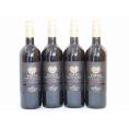 4本セット(イタリア赤ワイン センシィヴィルトロッソ) 750ml×4本