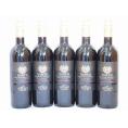 5本セット(イタリア赤ワイン センシィヴィルトロッソ) 750ml×5本