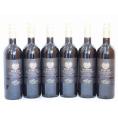6本セット(イタリア赤ワイン センシィヴィルトロッソ) 750ml×6本
