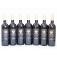 7本セット(イタリア赤ワイン センシィヴィルトロッソ) 750ml×7本