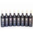 8本セット(イタリア赤ワイン センシィヴィルトロッソ) 750ml×8本