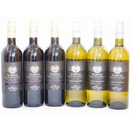 イタリア赤白ペア6本セット(イタリア白ワイン センシィヴィルトビアンコ イタリア赤ワイン センシィヴ