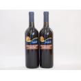 2本セット(イタリア赤ワイン モンテプルチアーノ ダブルッツオ) 750ml×2本
