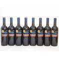 8本セット(イタリア赤ワイン モンテプルチアーノ ダブルッツオ) 750ml×8本