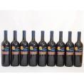 9本セット(イタリア赤ワイン モンテプルチアーノ ダブルッツオ) 750ml×9本