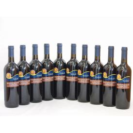 10本セット(イタリア赤ワイン モンテプルチアーノ ダブルッツオ) 750ml×10本
