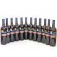 12本セット(イタリア赤ワイン モンテプルチアーノ ダブルッツオ) 750ml×12本