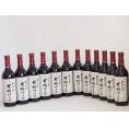 12本セット(国産赤ワイン 契約農場の有機赤ワイン(長野県)) 720ml×12本