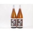 2本セット(古酒芋焼酎 千夜の夢(鹿児島県)) 1800ml×2本