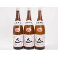 3本セット(三重県日本酒 清酒 天一) 1800ml×3本