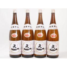 4本セット(三重県日本酒 清酒 天一) 1800ml×4本