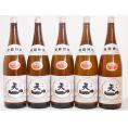 5本セット(三重県日本酒 清酒 天一) 1800ml×5本