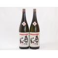 2本セット(福島県日本酒 奥の松 全米吟醸) 1800ml×2本