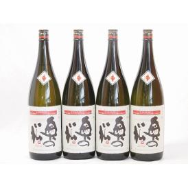 4本セット(福島県日本酒 奥の松 全米吟醸) 1800ml×4本