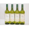 4本セット(フランス白ワイン サンディヴァン ブラン) 750ml×4本