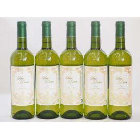 5本セット(フランス白ワイン サンディヴァン ブラン) 750ml×5本