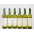 6本セット(フランス白ワイン サンディヴァン ブラン) 750ml×6本