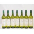 7本セット(フランス白ワイン サンディヴァン ブラン) 750ml×7本