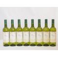8本セット(フランス白ワイン サンディヴァン ブラン) 750ml×8本