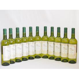 11本セット(フランス白ワイン サンディヴァン ブラン) 750ml×11本