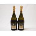 2本セット(イタリアスパークリング甘口白ワイン モスカート ペルリーノ) 750ml×2本