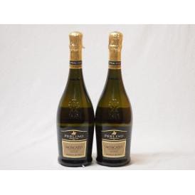 2本セット(イタリアスパークリング甘口白ワイン モスカート ペルリーノ) 750ml×2本