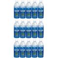 水分補給飲料15本セット(日田天領水) 500ml×15本