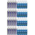 水分補給飲料40本セット(温泉水99(鹿児島県) 日田天領水) 500ml×40本