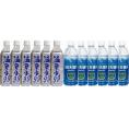 水分補給飲料12本セット(温泉水99(鹿児島県) 日田天領水) 500ml×12本