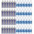 水分補給飲料48本セット(温泉水99(鹿児島県) ポカリスエット) 500ml×48本