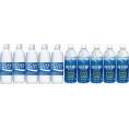 水分補給飲料10本セット(ポカリスエット 日田天領水) 500ml×10本