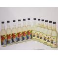 これぞレモン！12本セット(サワー専用 爆レモン サワー専用 ゆずレモン) 600ml×12本