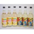 本格酎ハイの素6本セット(サワー専用 爆レモン パインアメサワーの素) 600ml×6本