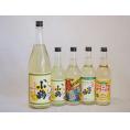 本格酎ハイの素5本セット(サワー専用 爆レモン パインアメサワーの素 レモンチュウハイの素 富士白 