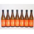 年一度の限定日本酒 金鯱7本セット(夢吟香100%完熟ひやおろし本醸造) 720ml×7本