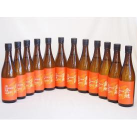 年一度の限定日本酒 金鯱12本セット(夢吟香100%完熟ひやおろし本醸造) 720ml×12本