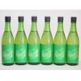 年一度の限定日本酒 金鯱6本セット(国産米100%新米新酒生貯蔵) 720ml×6本
