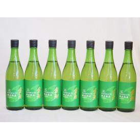 年一度の限定日本酒 金鯱7本セット(国産米100%新米新酒生貯蔵) 720ml×7本