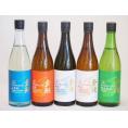 年一度の限定日本酒 金鯱スペシャル5本セット(夢吟香100%完熟ひやおろし本醸造 国産米100%新米