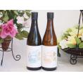 年一度の限定日本酒 金鯱2本セット(夢吟香100%寒造りしぼりたて特別純米生貯蔵 夢吟香100%寒造