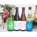 年一度の限定日本酒 金鯱スペシャル4本セット(国産米100%新米新酒生貯蔵 山田錦100% 吟醸原酒
