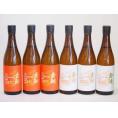 年一度の限定日本酒 金鯱6本セット(夢吟香100%完熟ひやおろし本醸造 夢吟香100%寒造りしぼりた