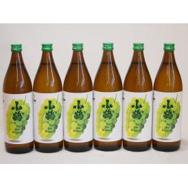 果物の香り系芋焼酎6本セット(小鶴 ザ・マスカット) 900ml×6本