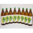 果物の香り系芋焼酎8本セット(小鶴 ザ・マスカット) 900ml×8本